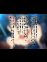 【背徳淫鬱】二次画像CG詰め合わせ941