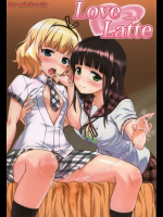 [ぷにぷに同盟]Love Latte