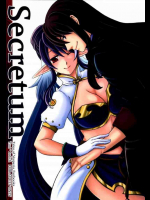 Secretum