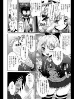[のぶきちひろ] オナホしか愛せない俺はもうダメかもしれん…