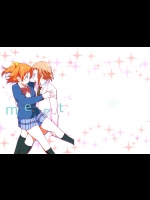 (僕らのラブライブ! 5) [兎に角牛 (イチヒ)] meet (ラブライブ!)