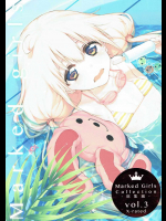 [Marked-two]Marked-girls Collection Vol.3 (よろず)