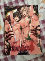 QUEEN'S SLAVE 4