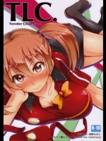 [怪奇日蝕 (綾野なおと)] TLC. Tender Love Care (はたらく魔王さま!)