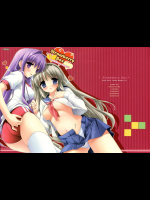 [悪徳同盟]Strawberry Box