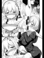 [HANABi] 吐精懺悔部屋
