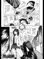 提供元ＵＲＬより、エロアニメ視聴サイトを作りました。_40