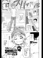 [デェタ] SWING IT!_2