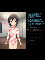 新体操 妖艶レッスン（仮）