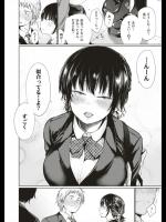 [こっぽり生ビール] 黒桂さん