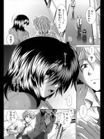 [有賀冬] BestShot