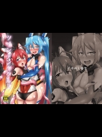 (C87) [イカめし食堂 (イカめし)] ツインテンタクルズ (俺、ツインテールになります。)