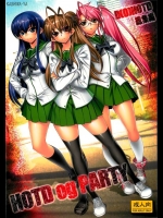 [かしわ屋]HOTDogPARTY(学園黙示録 HIGHSCHOOL OF THE DEAD)_2