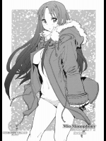 (COMIC1☆6) [カニキエル (巴天舞)] Mio Monophony (けいおん!)_3