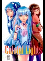(こみトレ27) [ぽいふる (花)] Colorful Lights (蒼き鋼のアルペジオ)