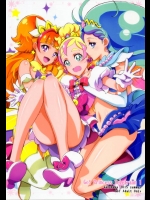 ミス・シャムールがプリンセスがなんたるかを指導してくれる同人誌がただの乱交ｗｗｗ【Go!プリンセスプリキュア 同人誌・エロ漫画】