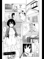 3152332