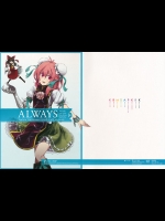 [ZED CHOP] ALWAYS_2