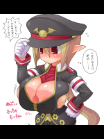 [てぃっつ!] アレキシ CG集