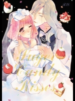 うたプリの同人誌だっていうから耳元で「Are you ready？」って囁きながらアッアーだと思ったら春歌とカミュ様のイチャラブ本だった件ｗｗｗ【うたの☆プリンスさまっ♪ 同人誌・エロ漫画】