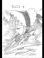 C67(ローゼンメイデン) ［T.4.P (猫玄)］