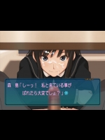 机の下でエッチ_5