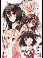 (C87) [ニュートンの林檎 (戌角柾)] N,s A colors_01 (艦隊これくしょん -艦これ-)