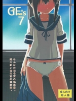 [極東工務店] GIRLFriends 7 (艦隊これくしょん -艦これ-)_3