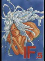IF05          