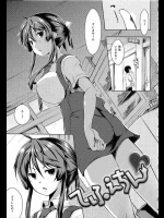 同人タイム_610
