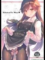 【タケイオーキ】 Admiral Is Mine