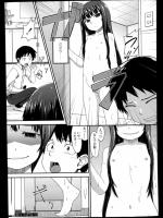 [睦月はる] my nasty Sister