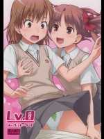 [Medical Berry]Lv.0