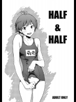 [ピリストローイカ]HALF & HALF