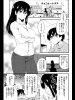 同人サムネ_48
