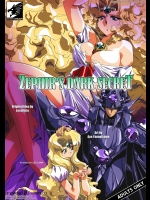 [Aya Yanagisawa] Zephir's Dark Secret (Magic Knight Rayearth)