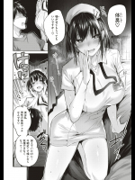 [kakao] メディカルヘブン