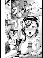[ゲンツキ] 本日は晴天なり