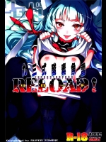 1914306[ぞんびと愉快な仲間たち (すーぱーぞんび)] 九三式酸素魚雷 RELOAD！ (艦隊これくしょん-艦これ-)