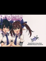 Wはたてアトモスフィア (東方Project)