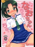 20150426-13