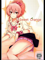 [ぶなしめじ直売所]Sweet Orange_2