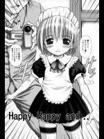 [興津惣介] Happy Happy and…