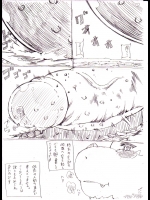 ehentai_15324