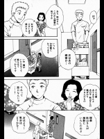 [あろうれい] 快調です