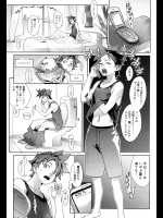 [ゆきみ]NATIVE HEART