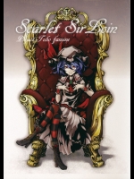 [moon sally] Scarlet Sir Loin