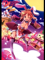[BOTTAKURI CLUB]mobam@s chop2~ 月の裏で、踊る。(アイドルマスターシンデレラガールズ)
