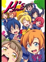 《非エロ》 [一酸化硫黄] μs JAM (ラブライブ!)