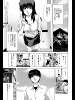 [堀博昭] 面影